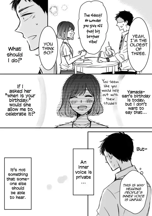 Kijima-san to Yamada-san Chapter 7 12